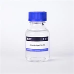 帯電防止剤DK-1W