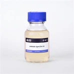 制汗剤ダウン DK-101A