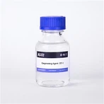 皮革・毛皮用脱脂剤